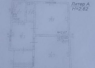 Продаю дом, 59.7 м2, Чегем
