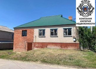 Продам дом, 200 м2, Белгородская область, Центральная площадь