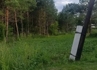 Продается земельный участок, 9.99 сот., Алтайский край, Школьная улица, 48