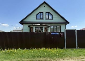 Продам дом, 111.6 м2, Нерехта, переулок Шагова, 17