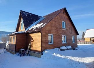 Продаю дом, 185 м2, Саха (Якутия), улица Ленина, 9