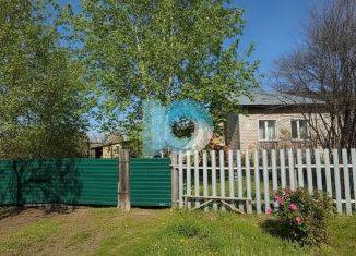 Продается дом, 62 м2, деревня Загорское, Озёрная улица, 1