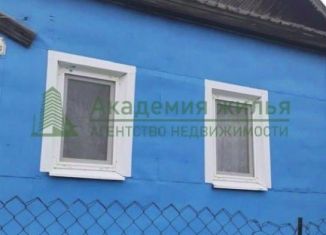 Продажа дома, 46.3 м2, Саратовская область, Школьная улица, 7