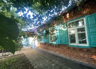 Продам дом, 45.7 м2, Майкоп, улица Пушкина, 22