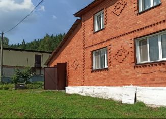 Продаю коттедж, 156.2 м2, Челябинская область, улица Свободы, 3
