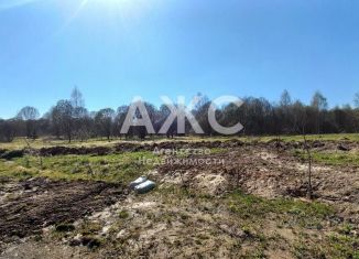 Продам участок, 10 сот., деревня Климкино