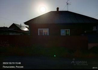 Дом на продажу, 59.2 м2, Полысаево, Овражная улица, 94
