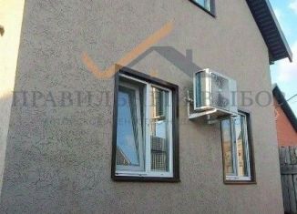 Продажа дома, 87.6 м2, Оренбургская область, 3-я линия, 36