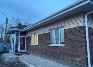 Дом на продажу, 130 м2, Белгородская область, Раздольная улица