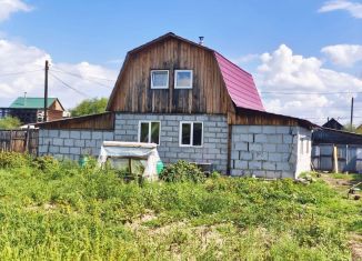 Продам дом, 35.4 м2, Улан-Удэ