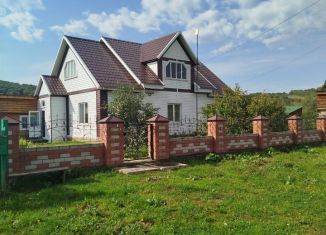 Продается дом, 79.5 м2, Алтайский край, Береговая улица, 40
