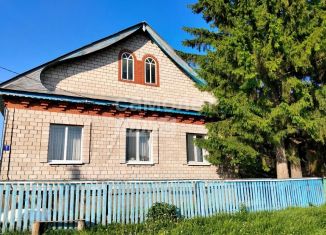 Продаю дом, 99 м2, Республика Башкортостан, Рабочая улица, 7