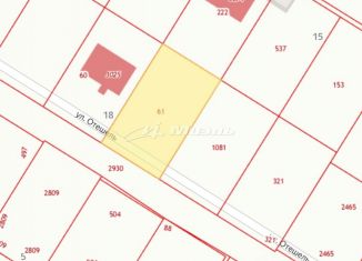 Продам земельный участок, 8 сот., село Строгоновка, переулок Чамлык