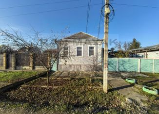 Продажа дома, 67.7 м2, Адыгея, Туапсинская улица, 59