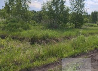 Земельный участок на продажу, 10 сот., Челябинская область