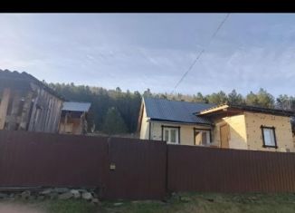 Дом на продажу, 30.8 м2, Республика Алтай, Молодёжная улица, 6