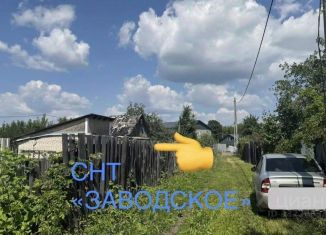 Продам участок, 750 сот., Самарская область