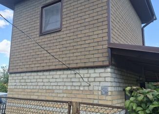 Продажа дачи, 20 м2, Волгоградская область