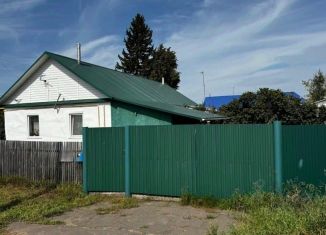 Продается дом, 44 м2, Омская область, Школьная улица, 5