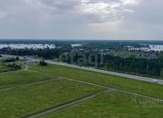 Земельный участок на продажу, 9.53 сот., село Щербак