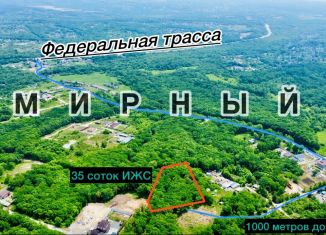 Продажа земельного участка, 35.2 сот., Приморский край