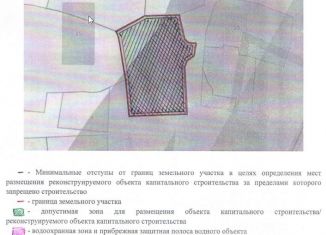 Продам участок, 15 сот., Карелия
