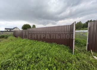 Земельный участок на продажу, 10 сот., Смоленская область, Сосновая улица, 5
