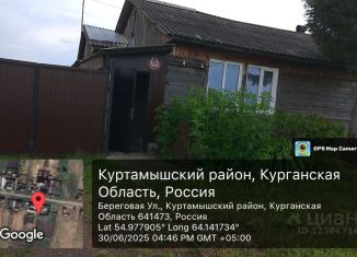 Продается дом, 62.8 м2, село Долговка, Береговая улица, 23