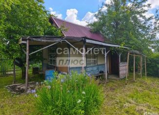 Дом на продажу, 30 м2, деревня Крутицы
