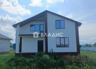 Продажа дома, 146 м2, Белгородская область