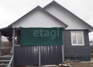 Продам дом, 46 м2, посёлок Солонцы