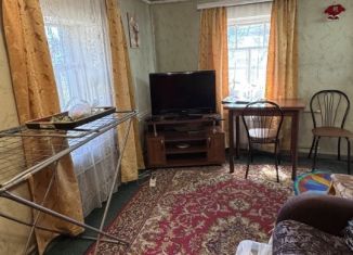 Продается дом, 20 м2, Алтайский край, бульвар 9 Января