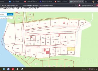 Продаю участок, 11.73 сот., Пермский край