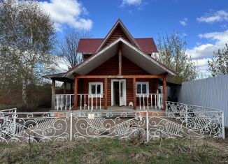 Дом на продажу, 70 м2, село Нагаево, Новая улица, 41