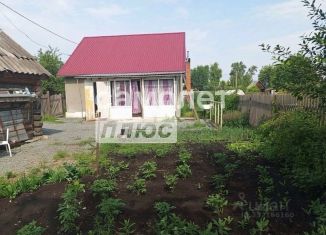 Продаю дом, 84.8 м2, Кемеровская область, СНТ Ягодка, 4/26Б