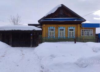Продается дом, 46.9 м2, Республика Башкортостан, Партизанская улица, 5