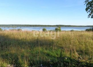 Продается земельный участок, 16 сот., Вологодская область