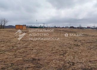 Продается земельный участок, 10 сот., Рязанская область