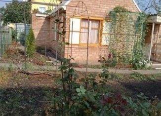 Дом на продажу, 21 м2, село Ягодное, 7-я улица, 450