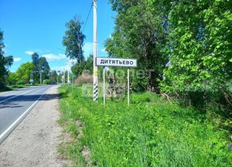 Продается участок, 15 сот., Вологодская область