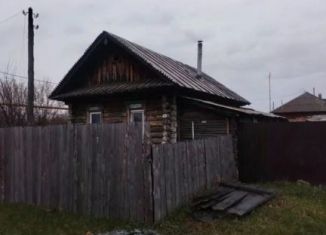 Продажа дома, 47.9 м2, Челябинская область, улица Труда, 6