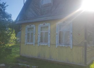 Дом на продажу, 30 м2, Архангельская область, Берёзовая улица, 12