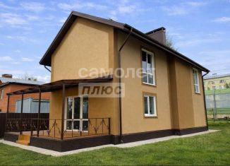Дом на продажу, 135 м2, Калуга, улица Анненки, 15В