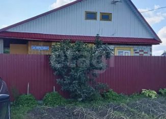 Продажа дачи, 42.7 м2, СНТ Северянка, Береговая улица