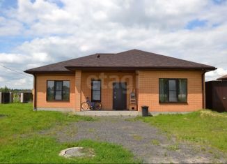 Продам дом, 129.5 м2, Белгородская область, Хлопковая улица, 1