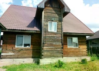 Продажа дома, 144 м2, село Калинино, Тверская улица, 6