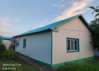 Продается дом, 82.8 м2, Республика Башкортостан, улица Графтио, 38