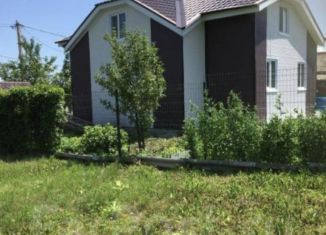 Дом на продажу, 127.5 м2, Приморский край, Серединная улица, 2