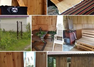 Земельный участок на продажу, 5 сот., Чувашия, площадь Республики