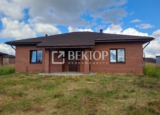 Продажа дома, 105 м2, Кострома, Корабельная улица, 70